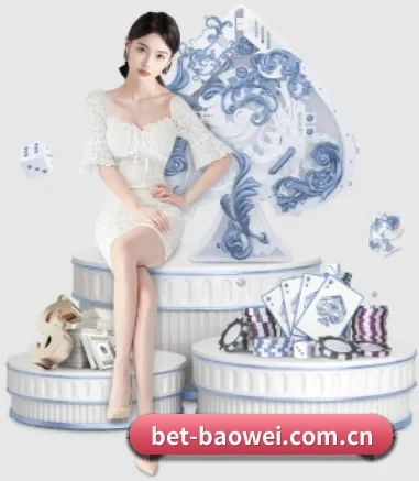 宝威体育 APP